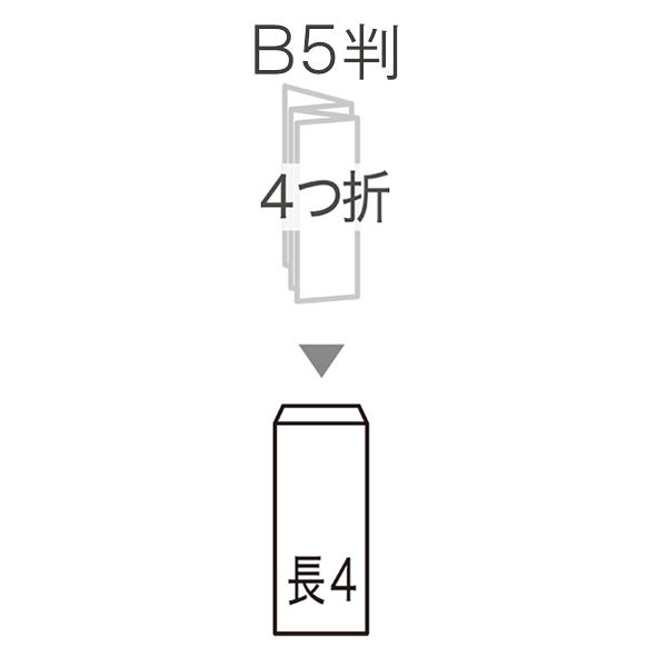 今村紙工 透けないクラフト封筒 長4 テープ付 1袋(100枚入 今村紙工 透けないクラフト封筒 長4 テープ付 1袋(100枚入