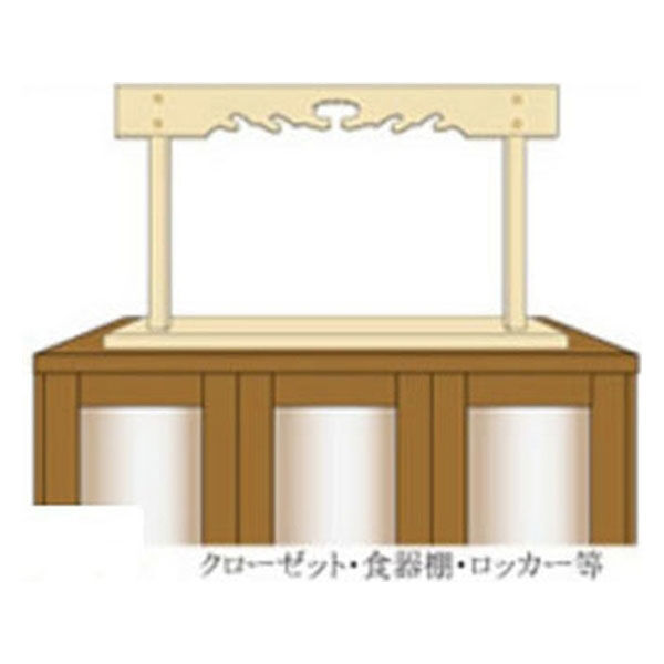 神棚 tower 石こうボード壁対応 神棚 ホワイト タワー 山崎実業 お札