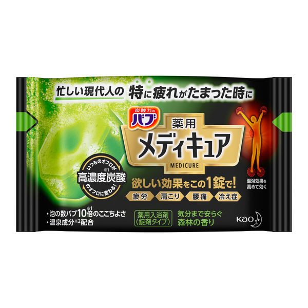 バブ メディキュア 発泡入浴剤 森林の香り 1箱（70g×6錠） 花王 【医薬