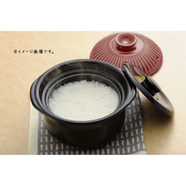 三陶 萬古焼 菊花（飴釉） 2合炊きご飯鍋 95161（直送品） - アスクル