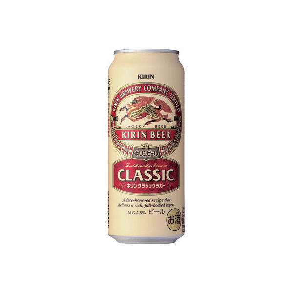 キリン クラシックラガー500ml×24缶【ビール】 - アスクル