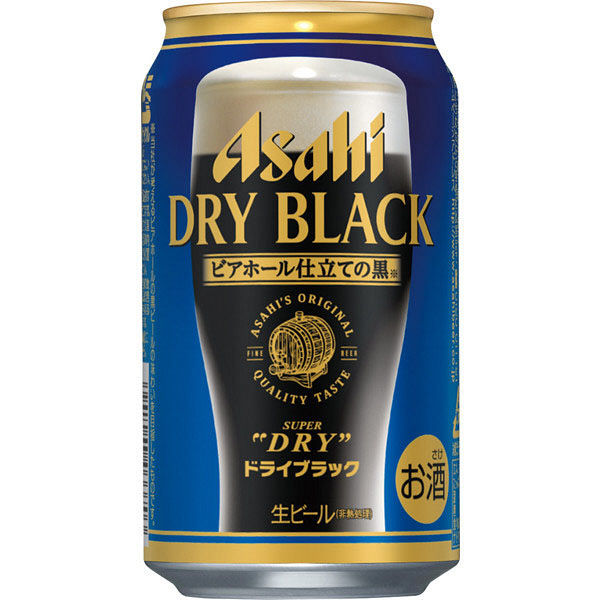 アサヒ スーパードライ ドライブラック 350ml 24缶【ビール】 - アスクル