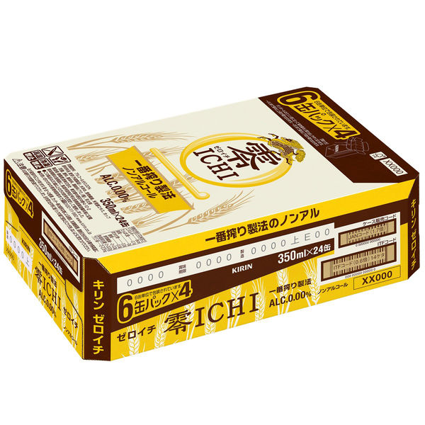 キリン 零ICHI （ゼロイチ）350ml 24缶 - アスクル
