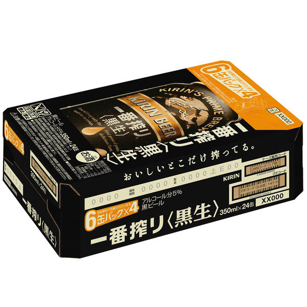 キリン 一番搾り 1ケース 6缶パック×4 24本 - ビール・発泡酒