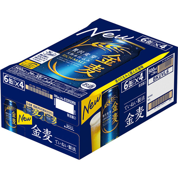 サントリー 金麦 500ml 1箱（24缶入） - アスクル