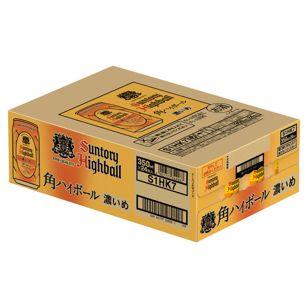 サントリー ハイボール 角ハイボール 濃いめ 350ml 1ケース(24本