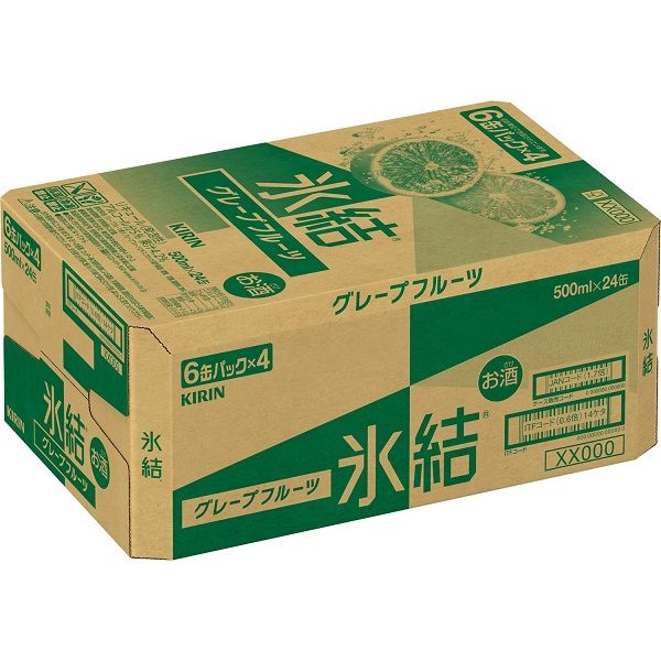 キリン 氷結 ＜グレープフルーツ＞ 500ml×24缶 - アスクル