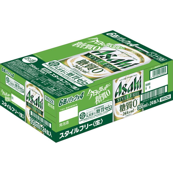 アサヒビール スタイルフリー 生 350ml 24缶 【発泡酒】 - アスクル