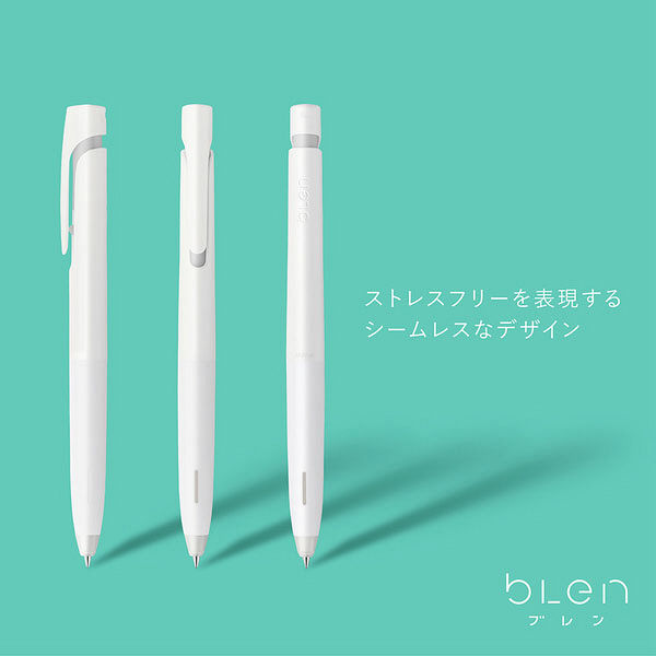 ボールペン替芯 ブレン単色用 NC-0.5mm芯 青 10本 RNC5-BL ボールペン替芯 ブレン単色用 NC-0.5mm芯 青 10本 RNC5-BL