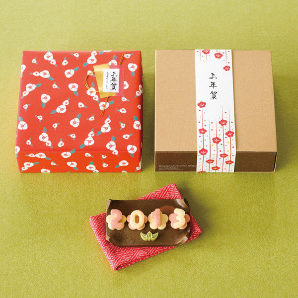 ヘッズ 掛け紙/迎春-1 KG-GS1 1セット（250枚：50枚×5パック）（直送品