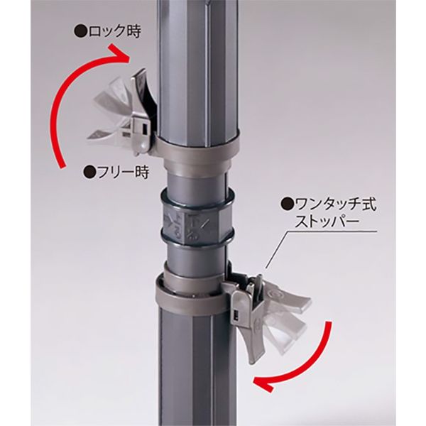 フクビ化学工業 プラ束宝生 715G PR-LD 1ケース（30個入）（直送