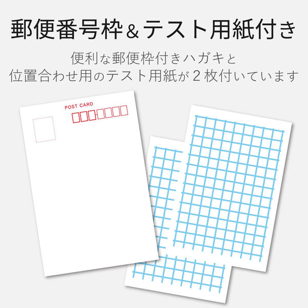 63円 未使用 官製はがき 145枚 インクジェット紙 41YzIUqJlaL.jpg_BO30,255,255,