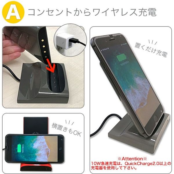 エアージェイ QI対応 スタンド型モバイルワイヤレス充電パッド AWJ