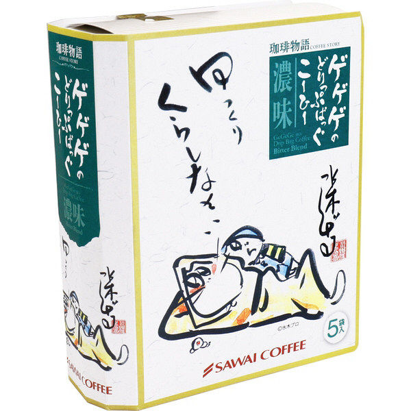 澤井珈琲 ゲゲゲの鬼太郎 ドリップバッグ3箱ギフト