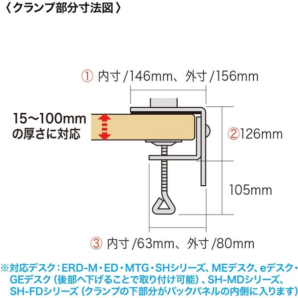 水平多関節モニタアーム(高耐荷重・20kgまで・H500) CR-LA1701BK