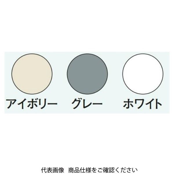 日動電工 露出用スイッチボックス2個用16 1方出 アイボリー HI