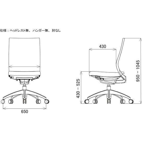 関家具 オフィスチェア A01-S-ヘッドBK/ハンガー無/背BK/肘固定/座BK ブラック 238262 1脚（お取り寄せ）