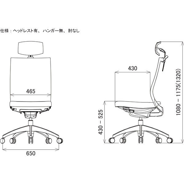 関家具 オフィスチェア A01-S-ヘッドWH/ハンガー無/背WH/肘固定/座GN グリーン 238625 1脚（お取り寄せ） 関家具 オフィスチェア A01-S-ヘッド無&frasl;ハンガー無&frasl;背WH&frasl;肘可動&frasl;座GN