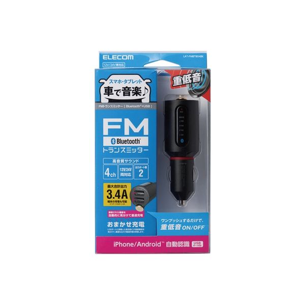 エレコム FMトランスミッター/Bluetooth/USB2ポート付/3.4 LAT