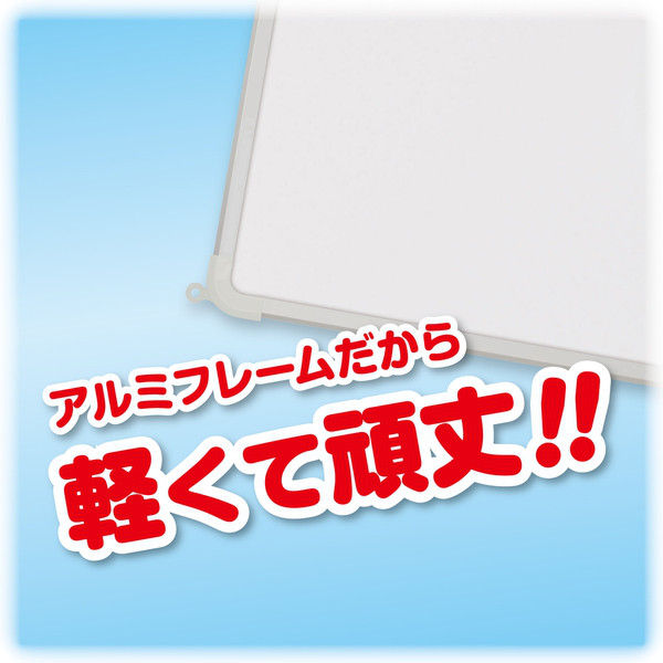 acka ホワイト AWB045 | 株式会社アスカ