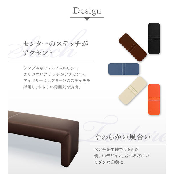 ロビーベンチソファー (黒)幅1200mm ロビーベンチ 幅1200 ブラック ロビーチェア 長椅子 待合室 病院