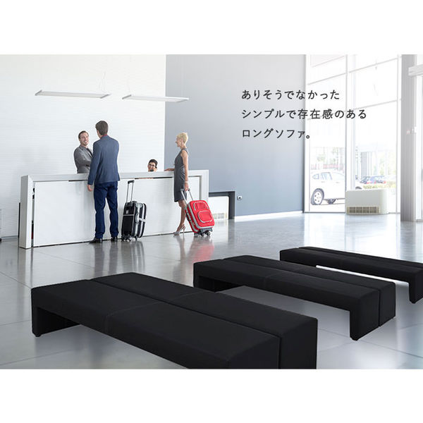 ロビーチェア（待合室） ロビーチェア 病院 待合室 椅子 長椅子 TB-1013-02（商品番号：7