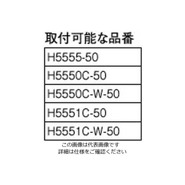 SANEI 洗濯機排水トラップエルボ PH5541F 1セット(10個)(直送品 SANEI 洗濯機排水トラップエルボ PH5541F 1セット(10個)(直送品