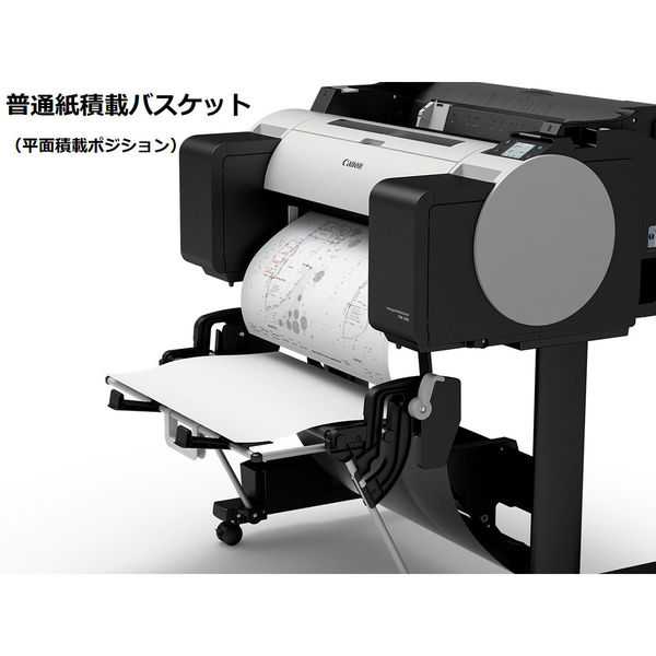 キヤノン Canon 大判インクジェットプリンター（プロッター） TM-200 A1 スタンド付き 【設置サービスなし】TM200102（直送品）