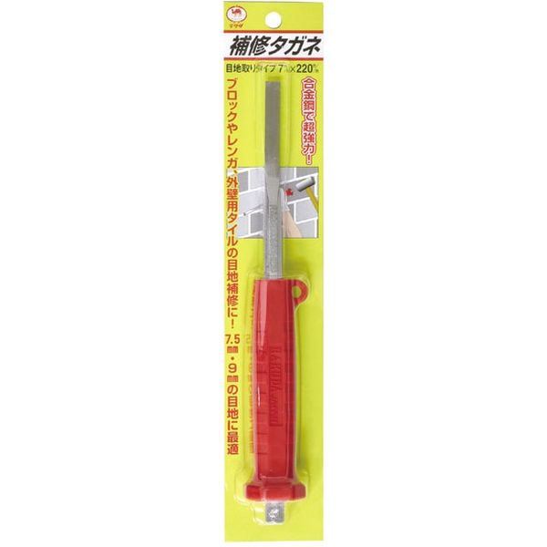 ラクダ 清水製作所 玄能 ラクダ 清水製作所 玄能