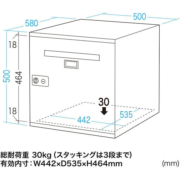 サンワサプライ 宅配ボックス&ロッカー DB-LBOX500W 1台(直送 サンワサプライ 宅配ボックス&ロッカー DB-LBOX500W 1台(直送