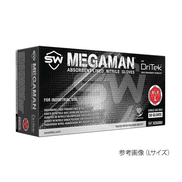 あお出品 アズワン 蒸れ防止グリップ手袋 MEGAMAN M 1箱(50枚入) N260883