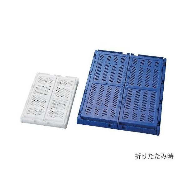 アズワン 折りたたみコンテナ(コンパクト) ブルー PC-MBL 1個 4