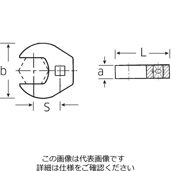 エスコ 3/8”DRx 7/8” [CROWーFOOT]強力型スパナ EA617YS-205 1個（直送