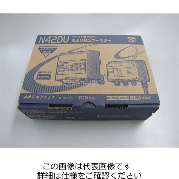 エスコ UHF電源分離型ブースター EA940PB-2B 1個（直送品） - アスクル