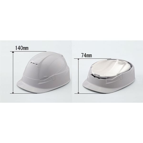 Amazon | エスコ(ESCO) 防災用ヘルメット(折りたたみ式/白