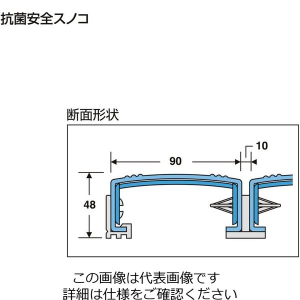 エスコ（esco） 600x1200mm すのこ（プラスチック製/ブルー） 1枚