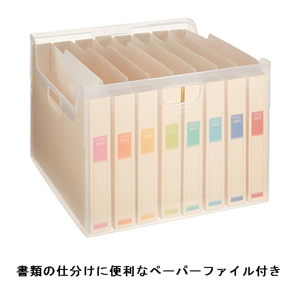 ささ　8箱 大容量415L、たくさんのケースとポケットでたっぷり保管＆LED