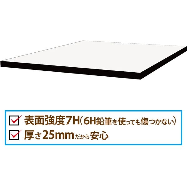 軒先渡し】Y2K プリンタ台 ホワイト 600×450×700mm NPT-645-WH 1