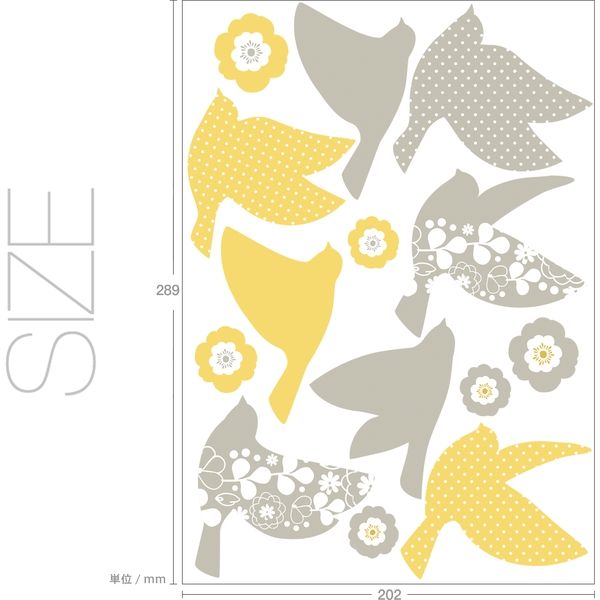 マッチングジャパン ウォールステッカー かわいい DIY シール