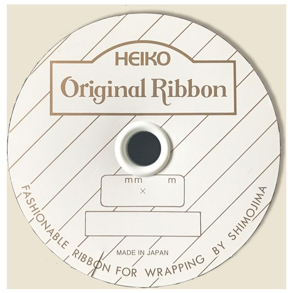 シモジマ HEIKO シングルサテンリボン 9×20 アオ 001419918 1セット(1