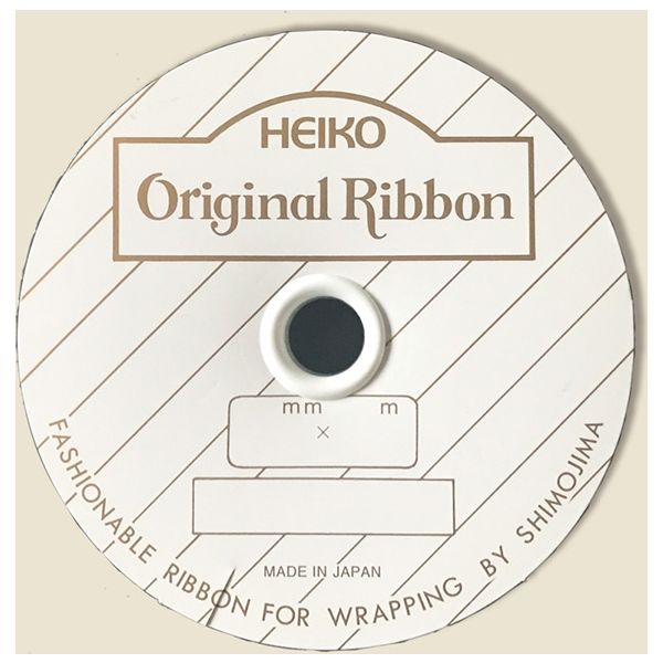シモジマ HEIKO シングルサテンリボン 36×20 ネズ 001420319 1セット(1 