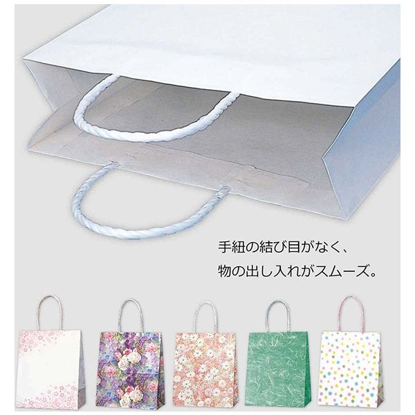 手提袋）スムースバッグ 22-12 ホワイトローズ/300枚入（K05