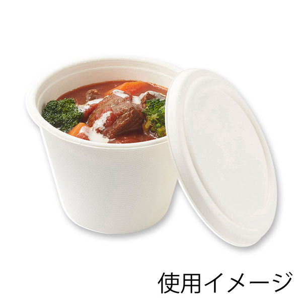 シモジマ HEIKO 業務用バガススープカップ蓋付NSC114 004477051 1