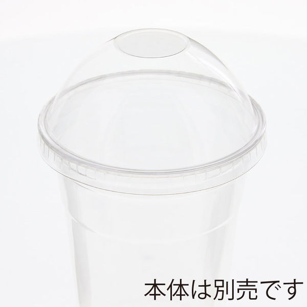 HEIKO 透明カップ A-PET ドーム蓋 口径98mm用 穴なし 004525014 1
