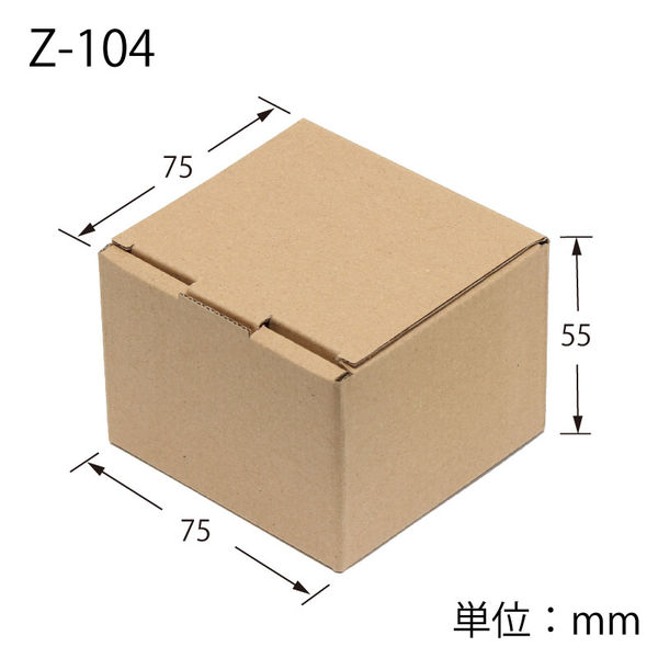 シモジマ ナチュラルBOX Z-104 006204104 1セット（10枚入×5