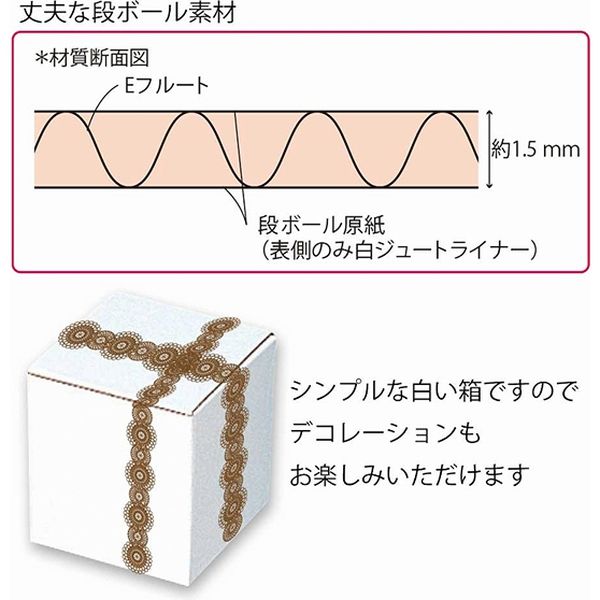 シモジマ フリーBOX Fー67 006206120 1セット(10枚×5束) - アスクル