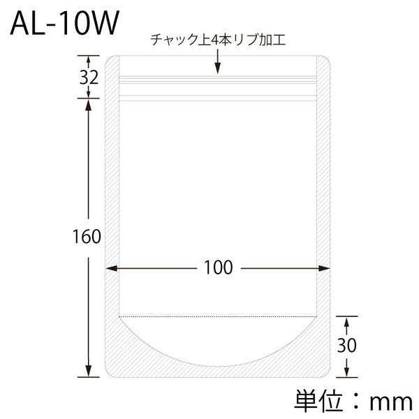 生産日本社 ラミジップ スタンドタイプ ホワイトパウチ AL-10W