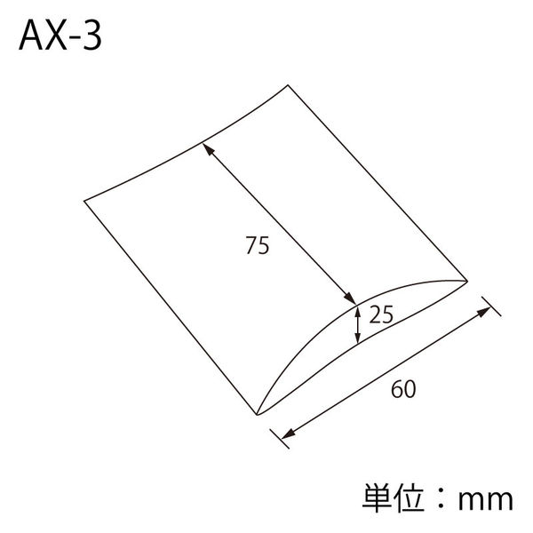 シモジマ ギフトBOX AX-3 白 006824801 1セット（10枚入×10）（直送品