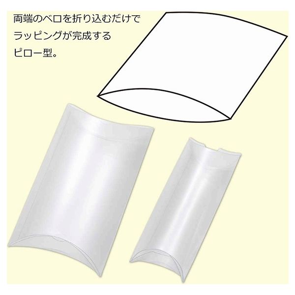 クリスタル 2009年　箱入り クリスタル 2009年 箱入り