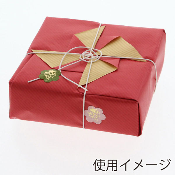 シモジマ ギフトシール ちょこっと ありがとう 007067702 1